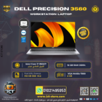 Dell Precision 3560 Intel Core i7-1185G7 NVIDIA T500 2GB 15.6 Inch FHD