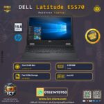 ⁦DELL Latitude E5570 | Core i5-6th Gen | 8 GB DDR4 | 256 GB SSD | Intel HD⁩ - الصورة ⁦5⁩