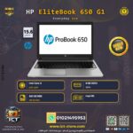 HP EliteBook 650 G1 | Intel Core i3-4th Gen | 8 GB DDR3 | 500 GB HDD | Intel HD Graphics - Image 4